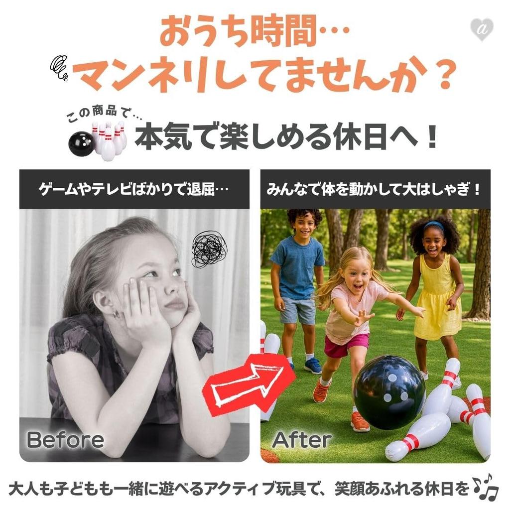 AiO JAPAN Jättestor Bowlingkägla med Ballong och Boll, 60cm, Extra Stor