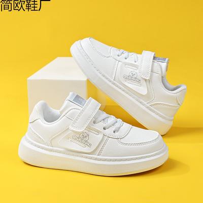 Qiu Te Xiong Classmate Campus Little White Shoes Leather Surface Waterproof Board Shoes Boys and Girls Casual Shoes Pure White Shoes