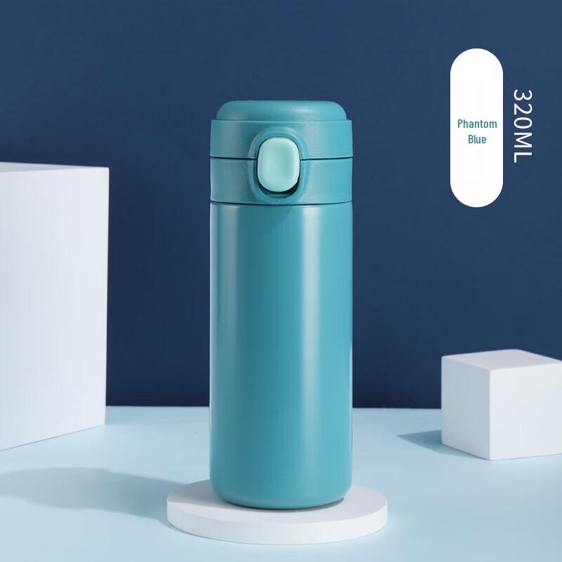 Kaborton 304 Stainless Steel Insulated Water Bottle