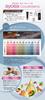 Syoss Colorgenic Milky Hair Color A01 Nude Ash subtle 50g 100mL 1 bottle (For grays, salon-quality at-home use) [Quasi-drug] + (x 1)