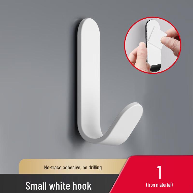 Chang Baosen 10-Pack Punch-Free Bathroom Wall Hooks