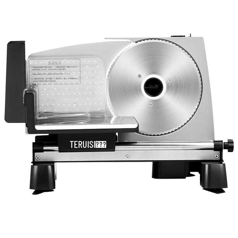 TERUISI Electric Multi-Purpose Meat Slicer