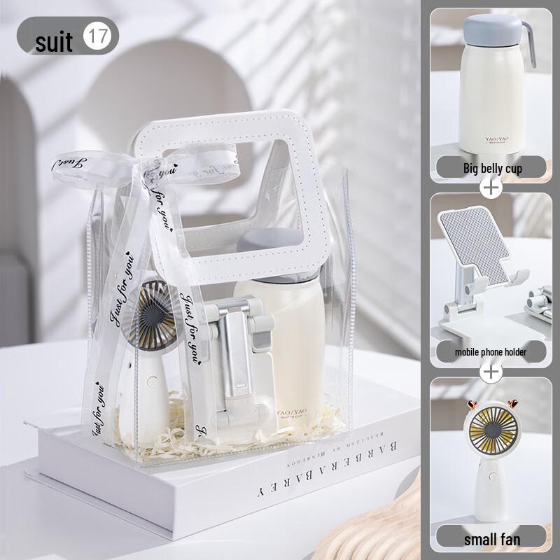 Jun Seventeen A1 Portable Cooling & Hydration Gift Set 17 Big Belly Cup + Phone Stand + Small Fan