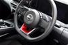 SecondStage Steering Under Panel SHN0198RED for Nissan Note Aura FE13 e-POWER (Red) E13,