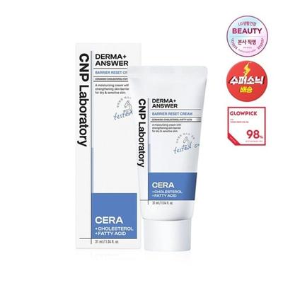 DermaAnswer Barrier Reset Creme 80ml
