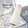 Temake TW60206U01 Thermobecher mit Pop-Up-Deckel