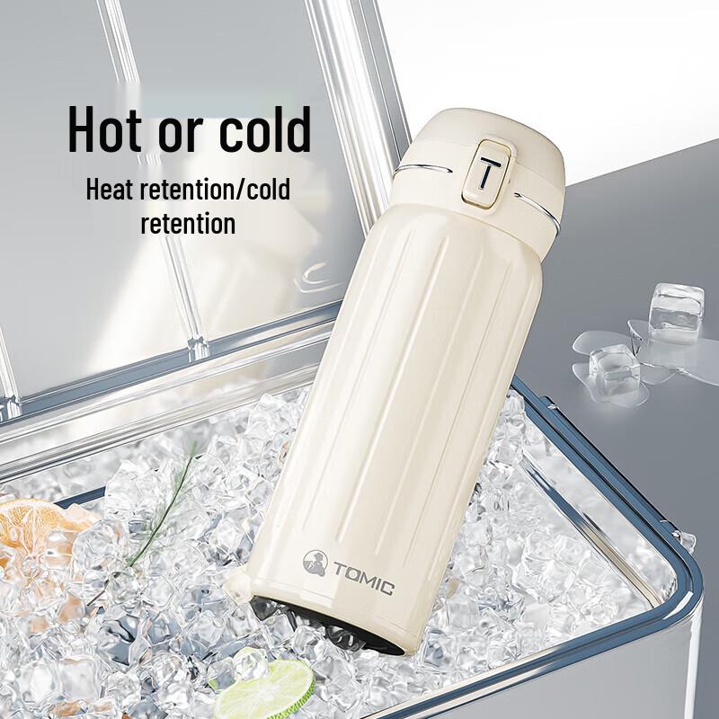 Temake TW60206U01 Thermobecher mit Pop-Up-Deckel