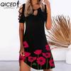 QICED 13 Color Women Floral Print Dress Summer Sexy Short Sleeve O-Neck Mini Dresses Female Vintage Elegant Dress