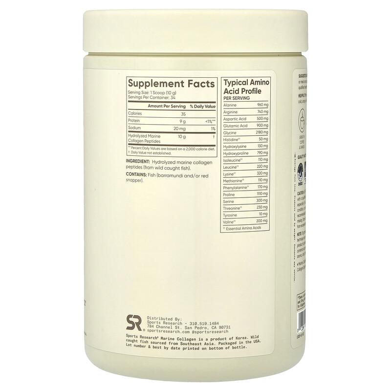 Marine Collagen, Unflavored, 12 oz (340 g)