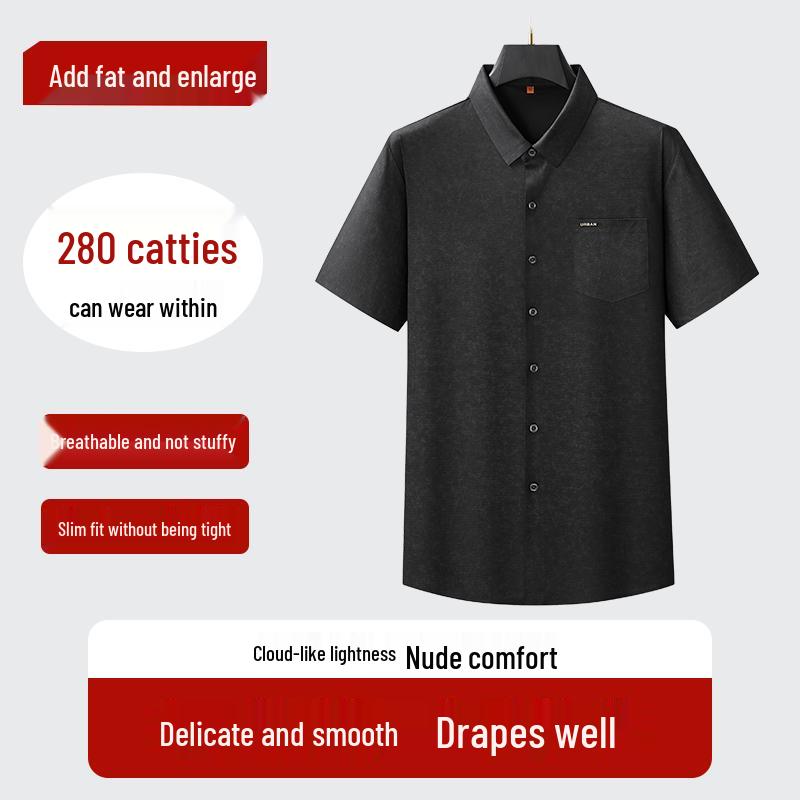 

Men s Plus Size Casual Stretch Short Sleeve Shirt 2XL/185