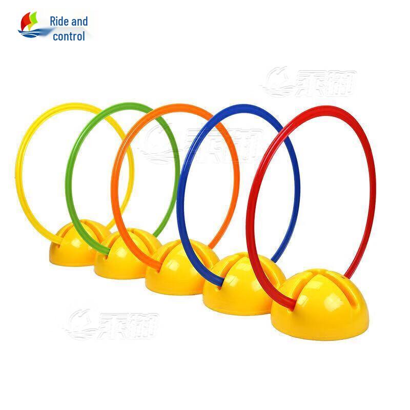 Agility Training Equipment