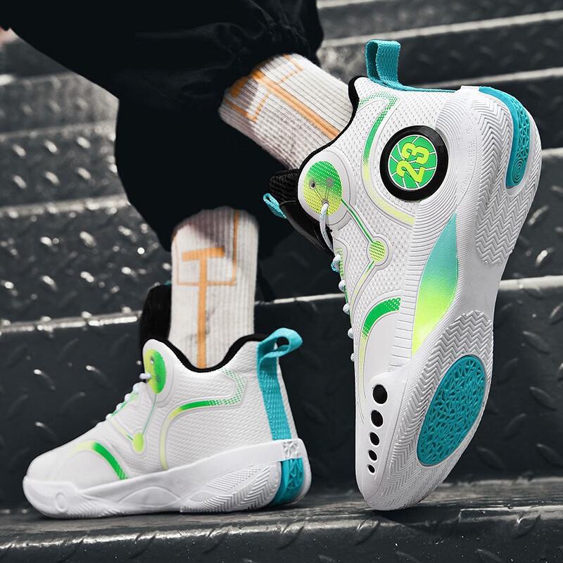 Basketball Shoes Male Students Mesh Breathable Teenagers Four Seasons Older Children Sports Shoes Women's Actual Combat Sneakers Men's Shoes Men's