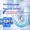 Ping An Datong Pipe Cleaner & Deodorizer for Kitchen, Toilet & Floor Drains