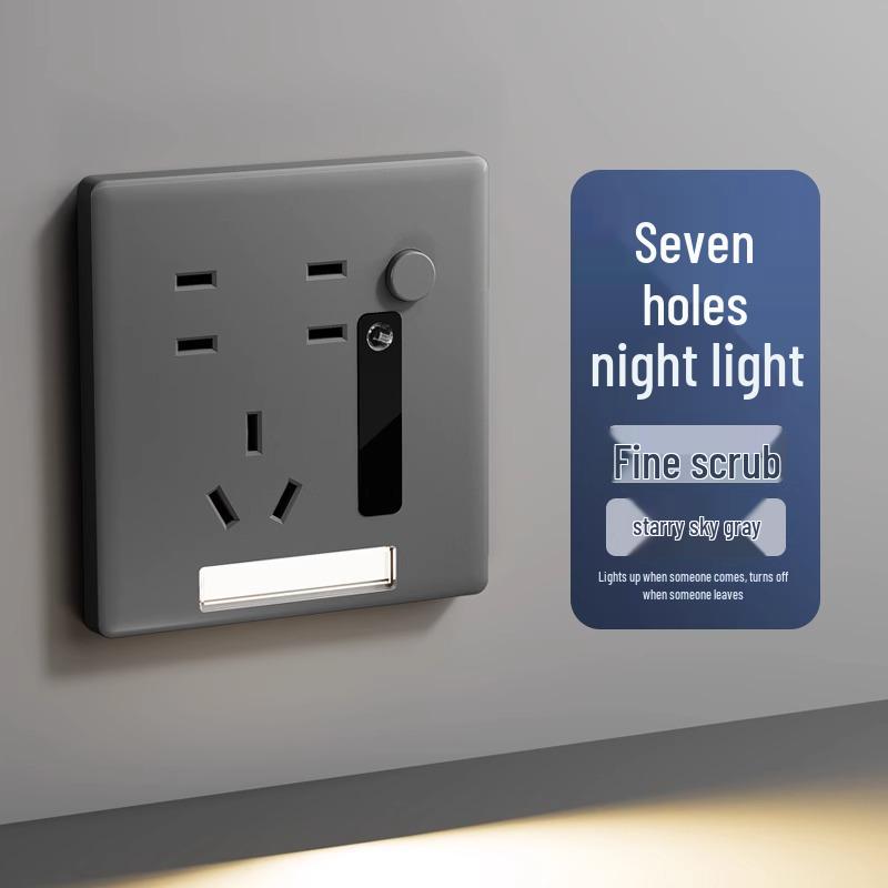 LED Night Light with Motion Sensor, Recessed Floor Lamp & Socket for Staircase, Corridor, Bedside