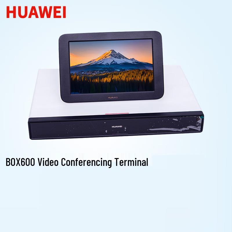 HUAWEI BOX600 4K Video Conferencing Terminal (CN version)