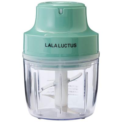 [Lalaluctus] SE6900 Mini Food Chopper 150ml - Kitchen Tool