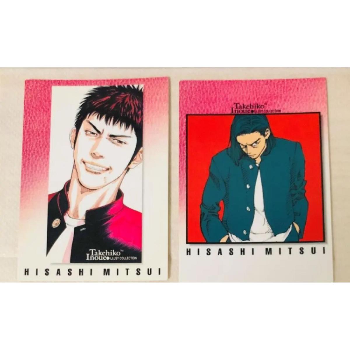 Used Slam Dunk Carddass Masters Mitsui