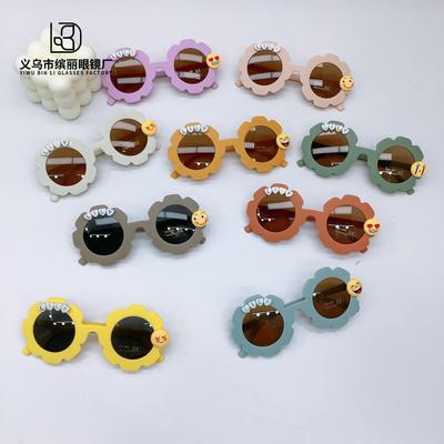 Retro Fashion Diy Baby Sunglasses Travel Sunscreen Uv Protection Expression Bag Children Sunglasses Photo Glasses