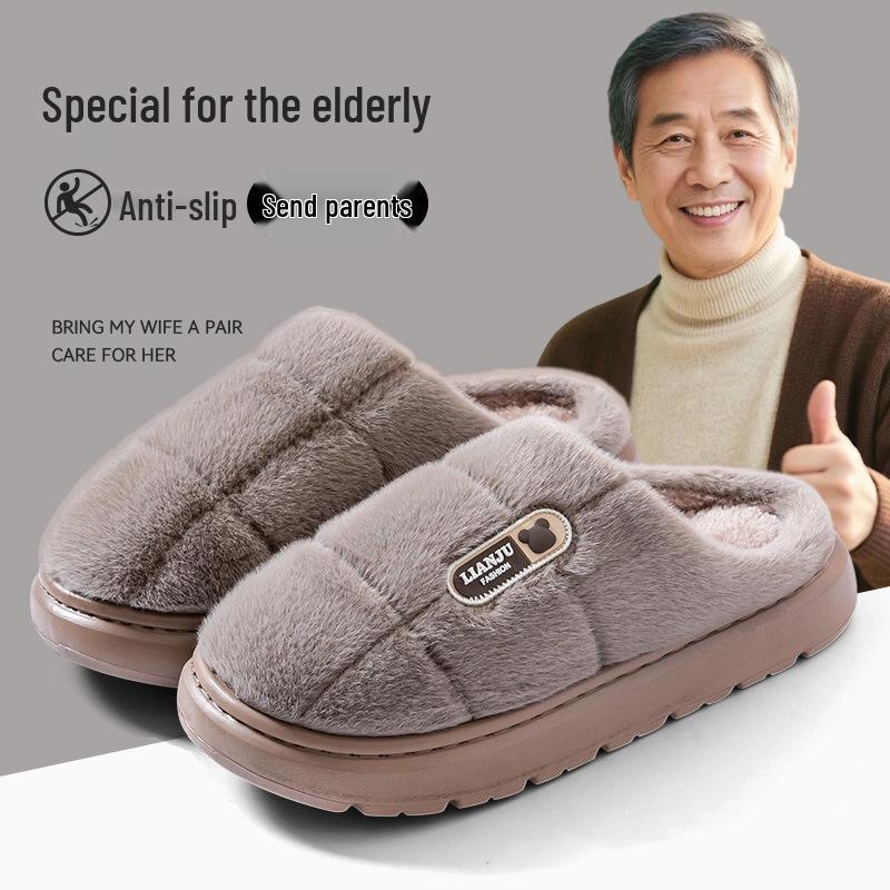 

Мужские хлопковые тапочки на флисовой подкладке с нескользящей подошвой: Теплые домашние тапочки для осени/зимы 2025 36-37 for size 35-36 feet