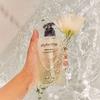 Perfume Body Wash 300ml (Choose 1 of 3)