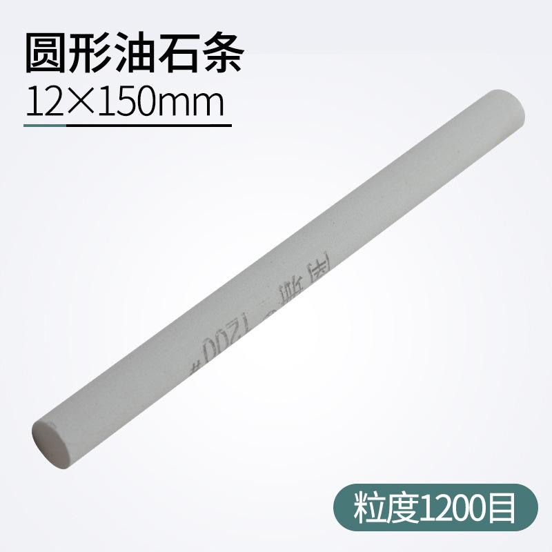 Profesionální kulatá olejová brusná páska Přenosný brousek na nože Nástroje pro broušení nožů Broušení Leštění Abrazivní páska