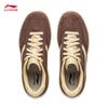 Li-Ning Yunchuan 2 Women's Casual Low-Top Shoes