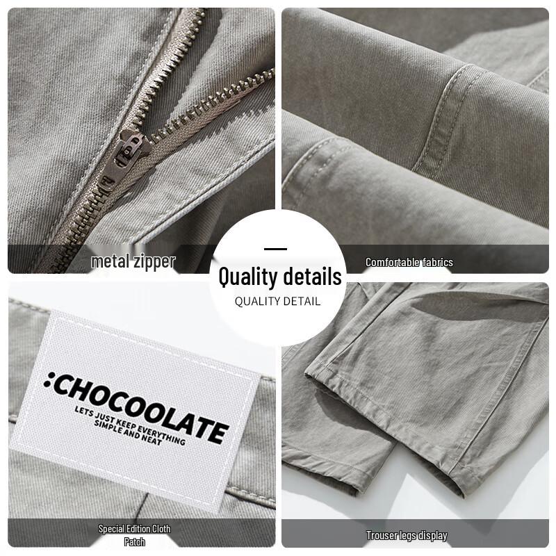 :CHOCOOLATE Men's Loose Fit Straight Leg Multi-Pocket Cargo Pants