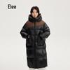 ERALLI Lightweight Casual Long Duck Down Puffer Coat