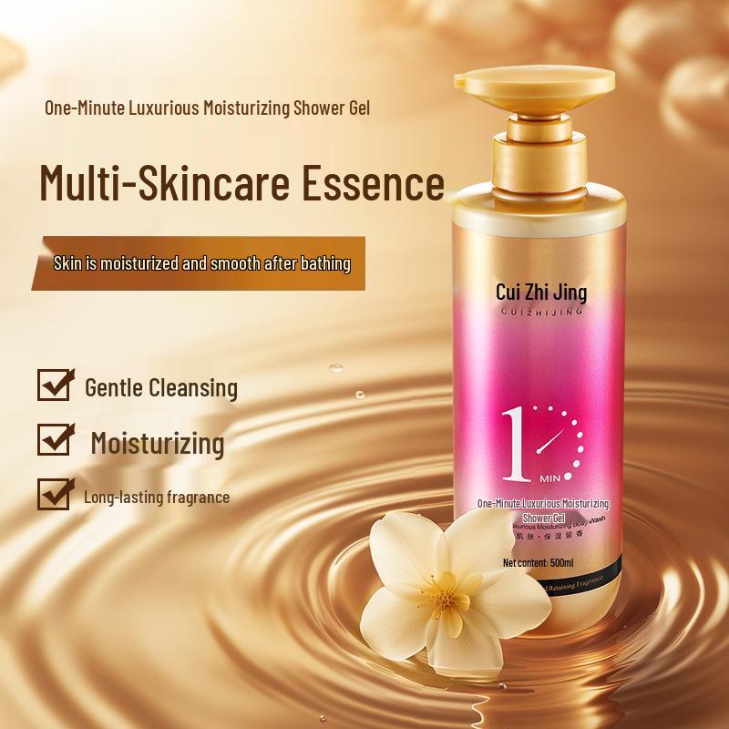 Best-Selling Fluffy Hair Care Set: Shampoo, Anti-Dandruff Conditioner, Hair Mask & Fragrance Shower Gel