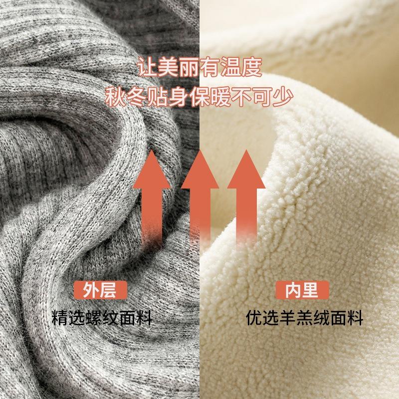 Lamb Wool Leggings Women's Outer Wear Fleece Thickened Autumn and Winter Collision Color Mouth Warm Cotton Pants Gray High-waisted Long Johns