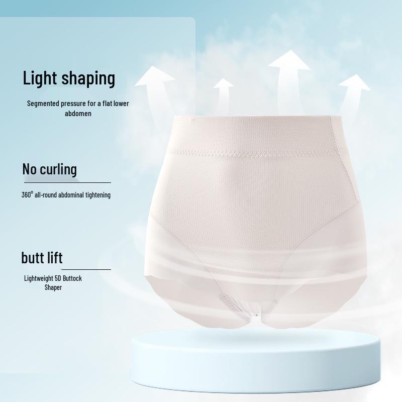 High-Waisted Tummy Control Butt Lift Shapewear Panties