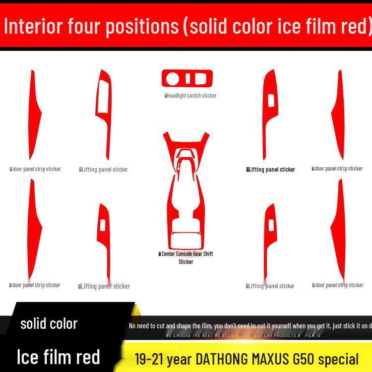 19-21 GAC MAXUS G50 Carbon Fiber Interior Protective Film: Anti-Scratch & Anti-Kick Console/Door Stickers