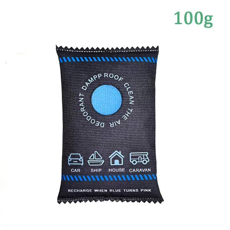 

KEBUDUMEI 1/2pcs Reusable Dehumidifier Bag Silicone Cabinet Moisture Absorber Dampness Preventer Drying Bag Interior Accessories 100g
