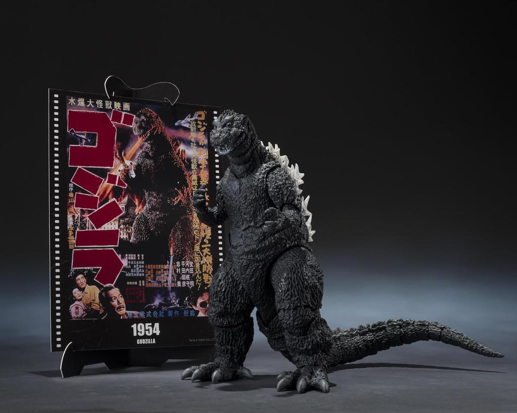 TAMASHII NATIONS Godzilla Grafik 150mm PVC Bemalte Actionfigur S.H.MonsterArts (1954) """Godzilla"" -Movie Plus- Ca."