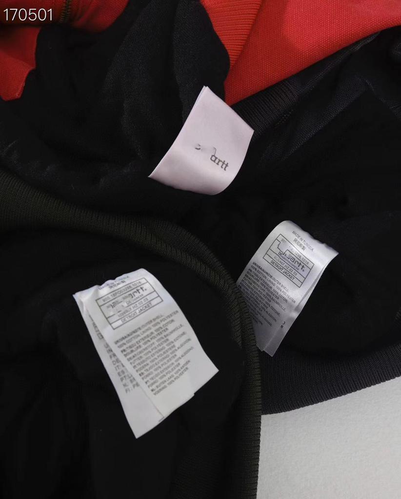 Jachetă Carha Vintage J130 din Pânză cu Petice din Piele și Glugă, Bumbac - Colecția Toamnă/Iarnă.