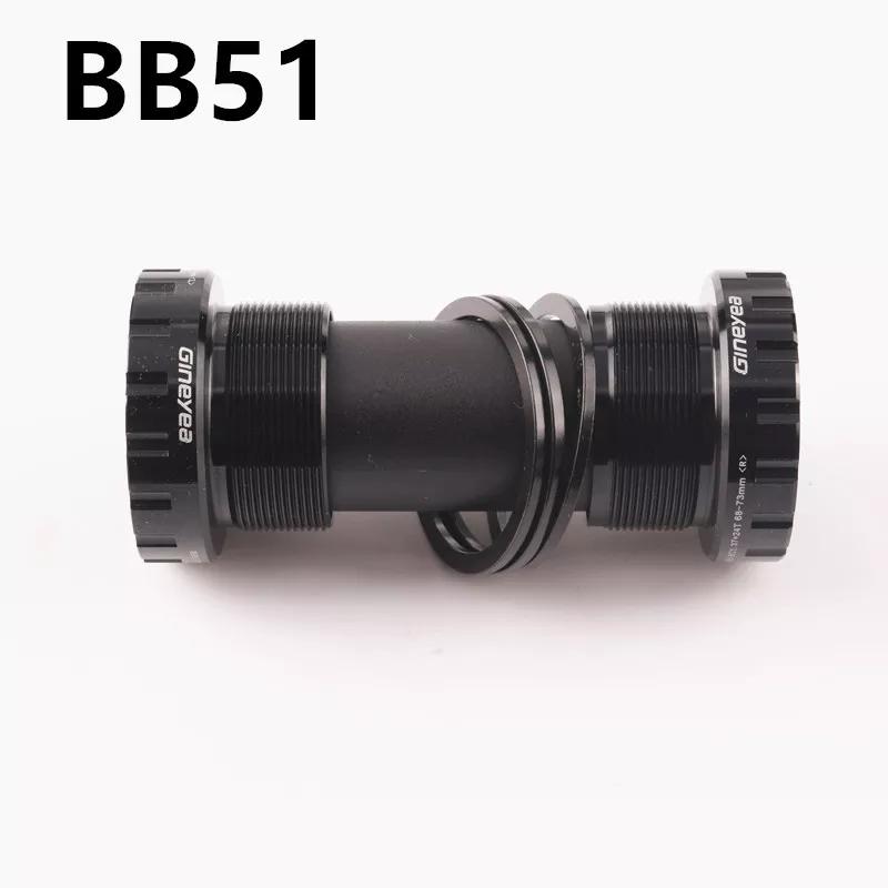 

Gineyea bb51 каретка для велосипеда gxp 68-73 мм для шатунов sram gxp аксессуары для велосипеда