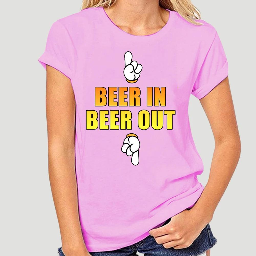 Beer In Beer Out (Version) T-Shirt 5983X