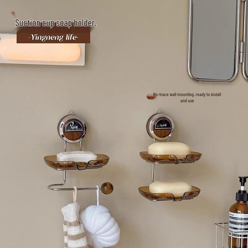 Настенная двухъярусная мыльница Fumai De без сверления