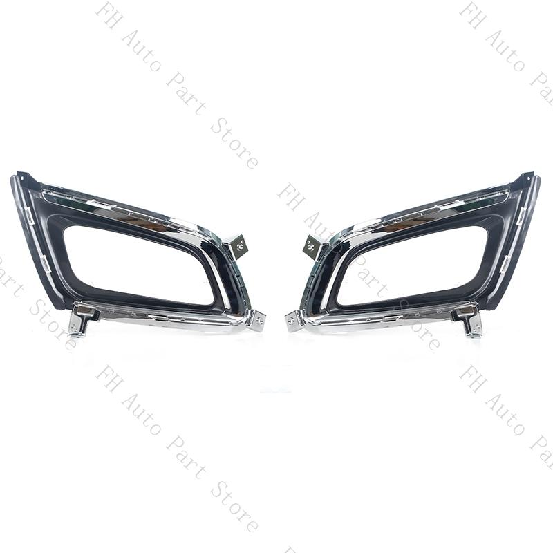 Foglamp Foglight For Kia K5 Optima 2014 2015 2016 Front Bumper Fog Light Lamp Cover Frame Hood Bezel