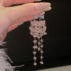Sweet and Gentle Temperament Tassel Earrings  Exquisite Stylishaccessible Luxury Earrings  Classy Earrings