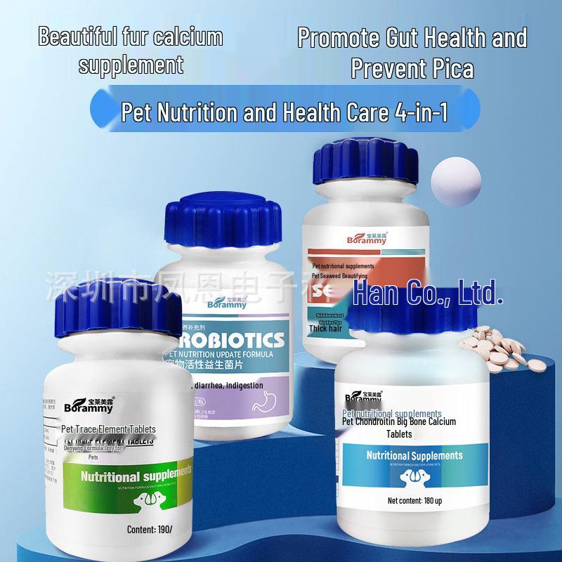 Pet Probiotics for Dogs & Cats: Aid Digestion, Relieve Vomiting & Diarrhea, Enhance Stomach Health