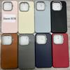 Xiaomi 15T/17 Leather Texture Anti-slip TPU Protective Case for POCO F8/M7/C65