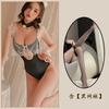 Sexy Lingerie Lace Lotus Leaf Pure Lust Maid Cute Onesie Maid Crotch Passion Uniform Tights