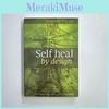 Informative Self Heal By Design Guide Revealing The Role Of Micro-organ Concepts