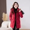 Down Padded Jacket Women's Winter Mid-length Padded Jacket Loose Thick Warm Fashion Padded Jacket Cold-proof Jacket