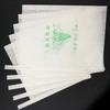 100pcs Semi Transparent Grape Protection Bags Waterproof Against Insect Pouch  Garden Tool