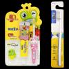 Frog Prince Soft Bristle Family Toothbrush Set