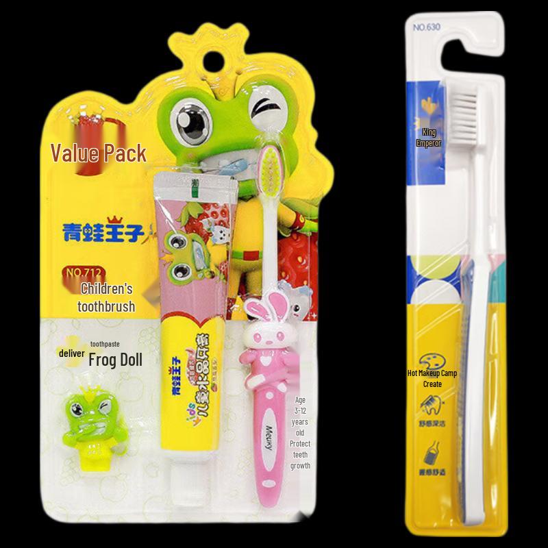 Frog Prince Soft Bristle Family Toothbrush Set