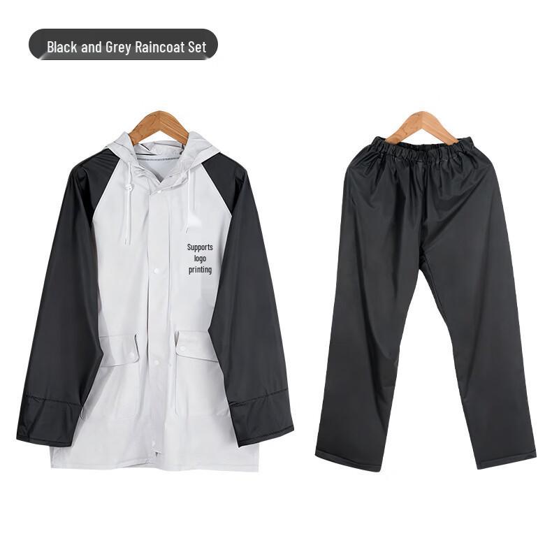 Kids EVA Split Rain Suit
