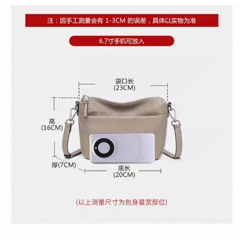 Geantă Crossbody din Piele Top-Grain pentru Femei 2026: Geantă mică de umăr convertibilă, Organizator esențial pentru navetă, Se potrivește pentru Phe